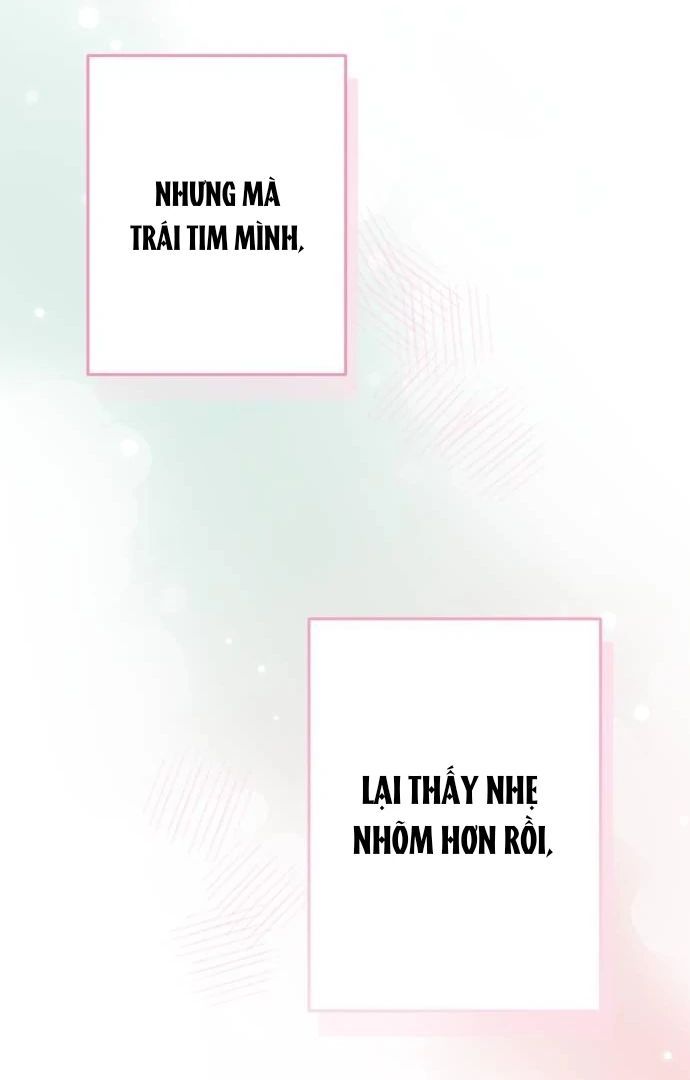 Guild Idol - Chapter 27 - Page 16