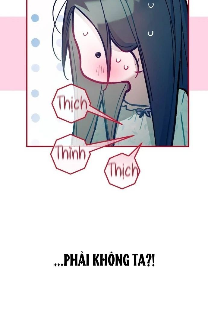 Guild Idol - Chapter 27 - Page 18