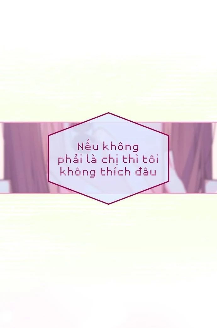 Guild Idol - Chapter 27 - Page 19