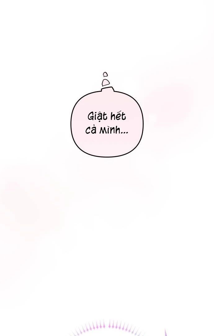 Guild Idol - Chapter 27 - Page 21