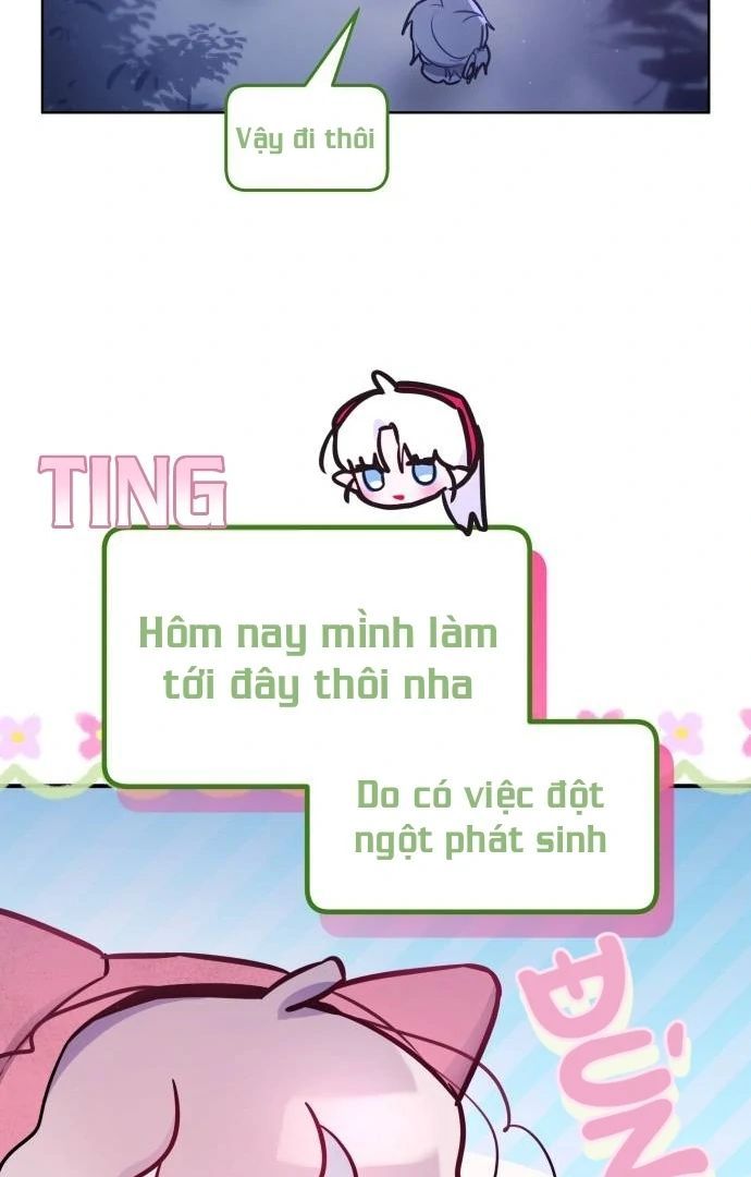 Guild Idol - Chapter 27 - Page 26