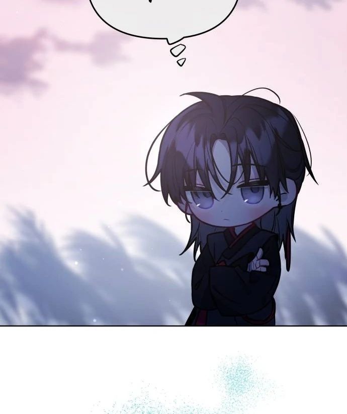 Guild Idol - Chapter 27 - Page 29