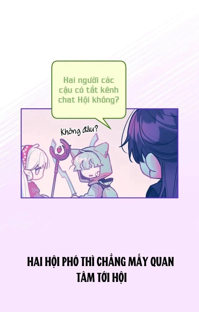 Guild Idol - Chapter 27 - Page 31