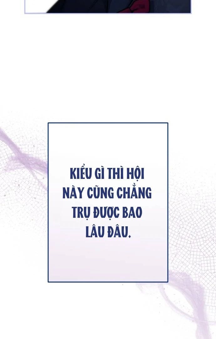 Guild Idol - Chapter 27 - Page 34