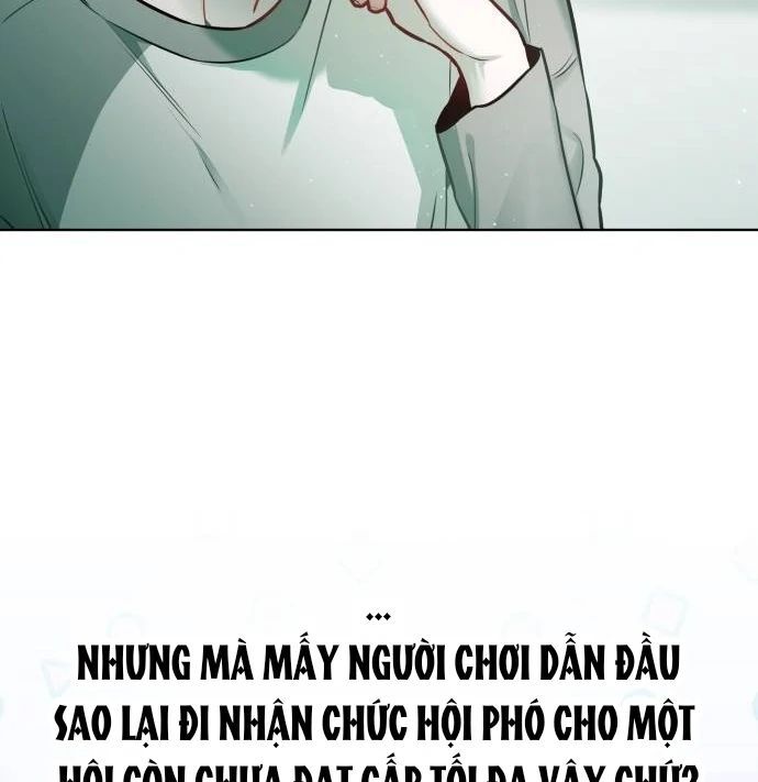 Guild Idol - Chapter 27 - Page 39