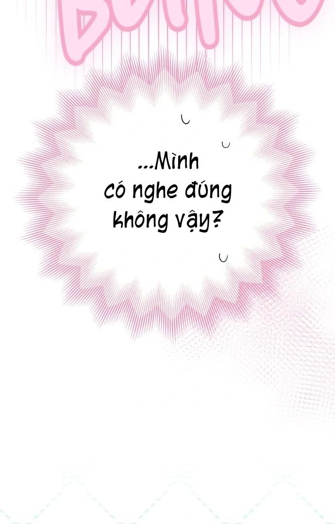 Guild Idol - Chapter 27 - Page 4