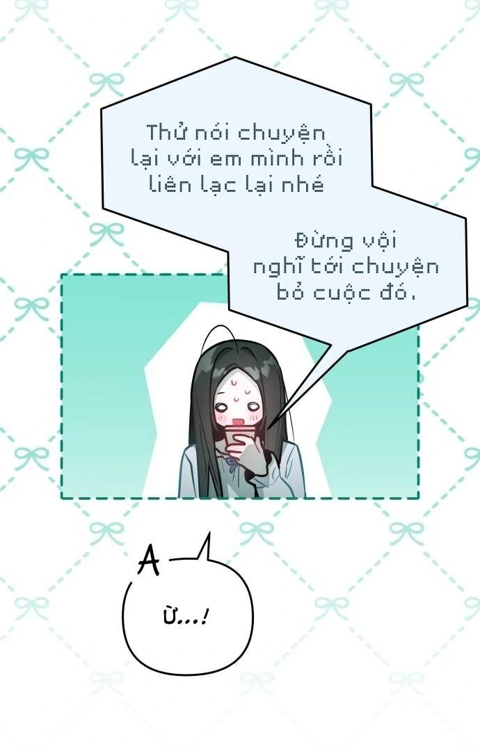 Guild Idol - Chapter 27 - Page 5