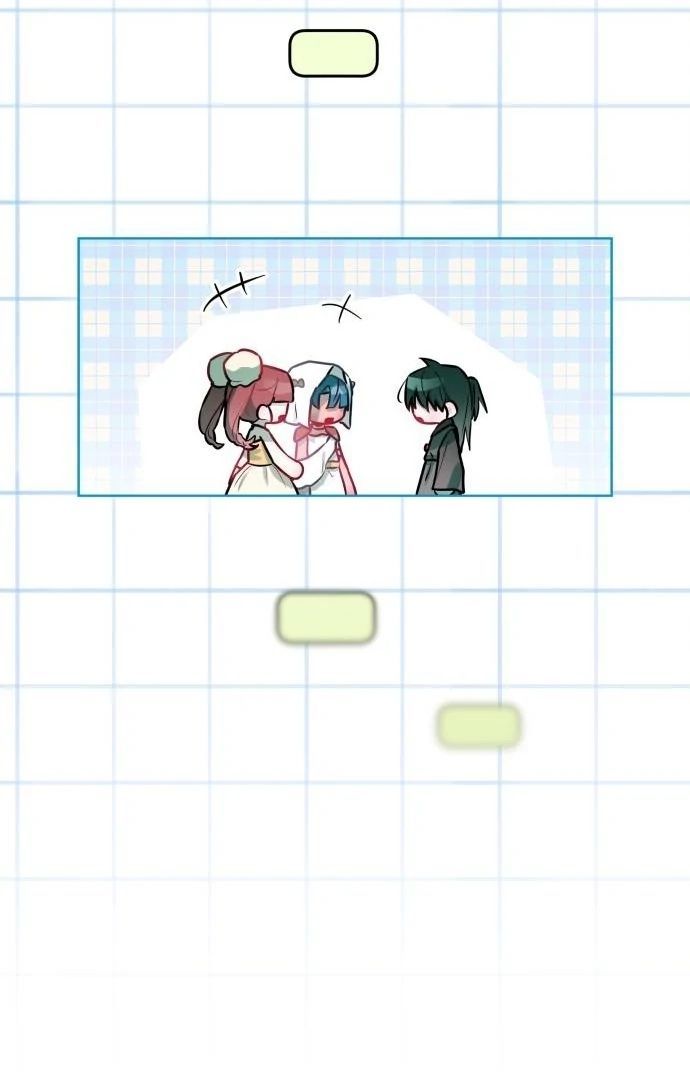 Guild Idol - Chapter 27 - Page 54