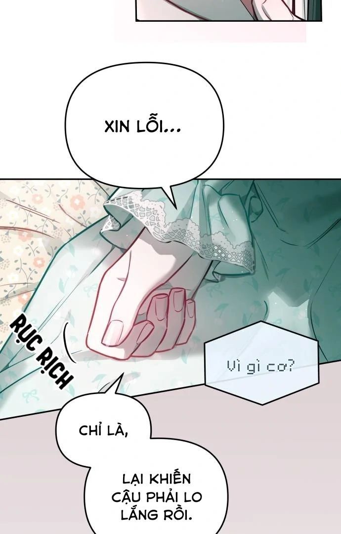 Guild Idol - Chapter 27 - Page 7