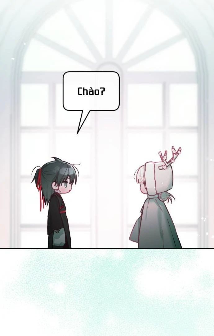 Guild Idol - Chapter 27 - Page 72