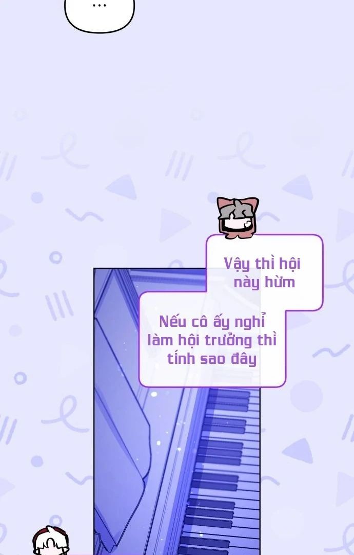 Guild Idol - Chapter 27 - Page 77