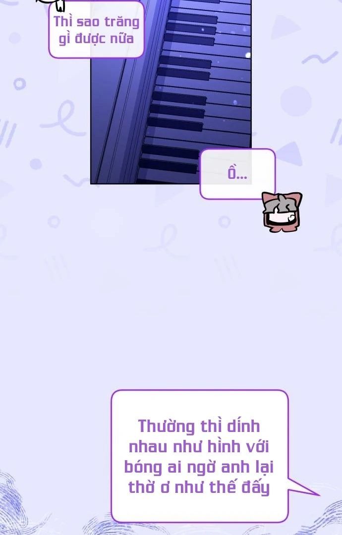 Guild Idol - Chapter 27 - Page 78