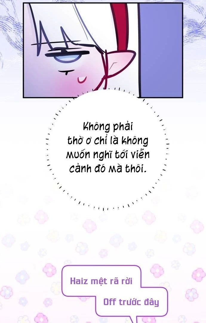 Guild Idol - Chapter 27 - Page 79