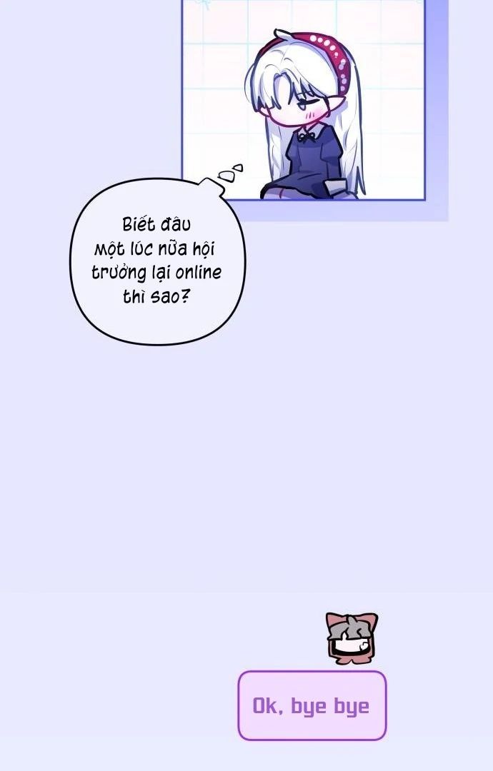 Guild Idol - Chapter 27 - Page 82