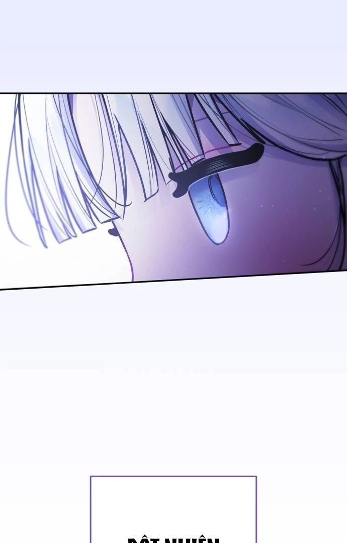 Guild Idol - Chapter 27 - Page 83