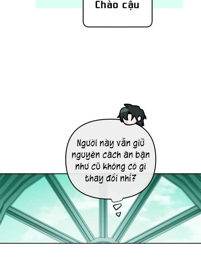 Guild Idol - Chapter 28 - Page 10