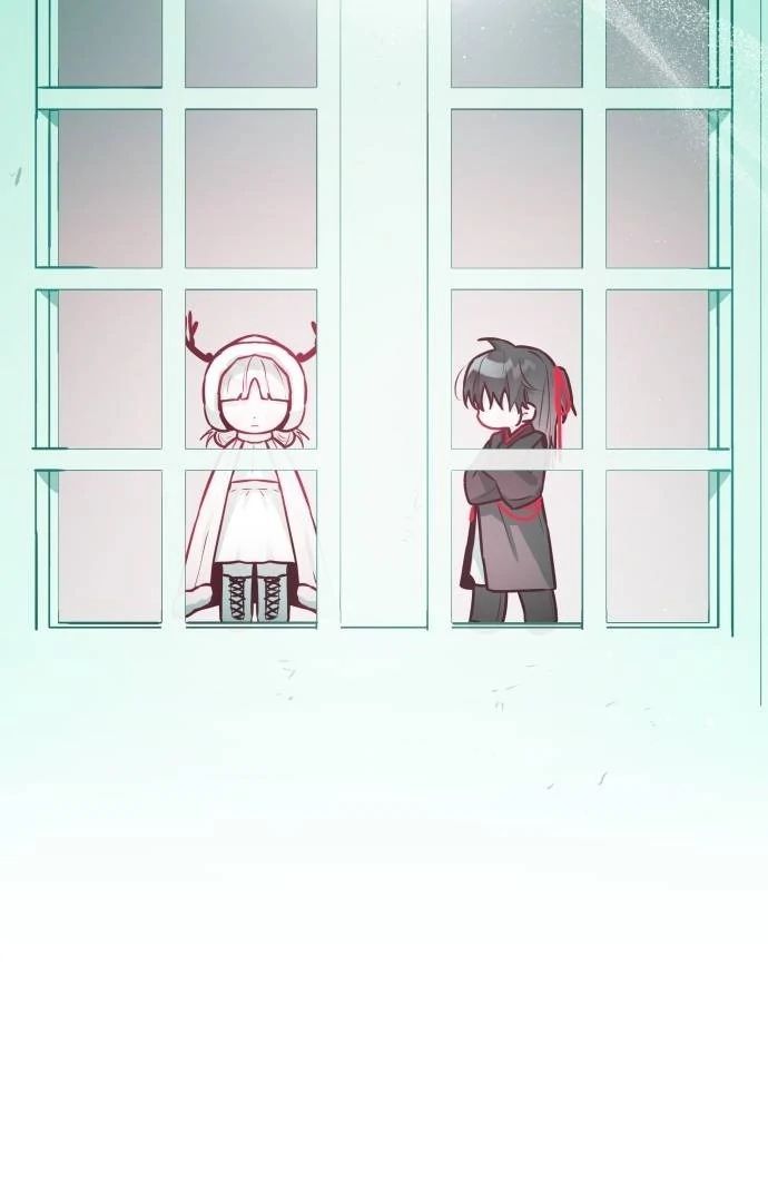 Guild Idol - Chapter 28 - Page 12