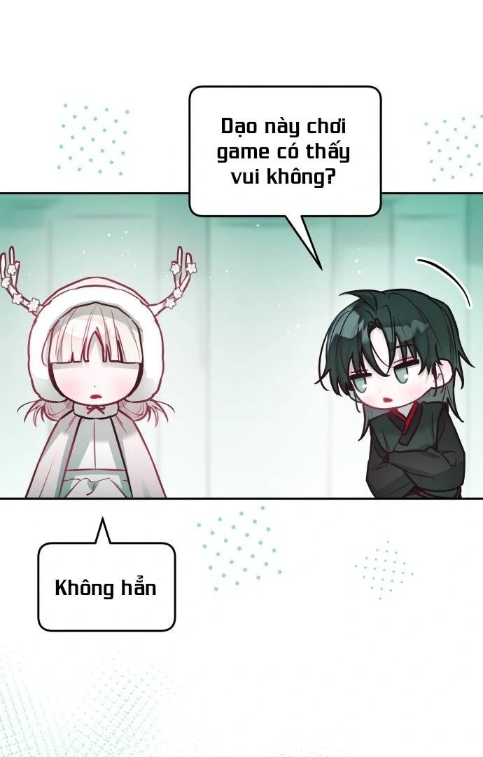 Guild Idol - Chapter 28 - Page 13