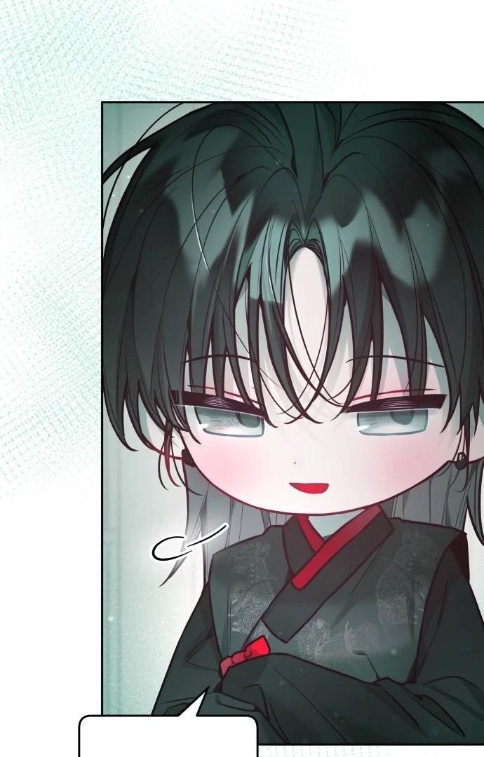 Guild Idol - Chapter 28 - Page 14