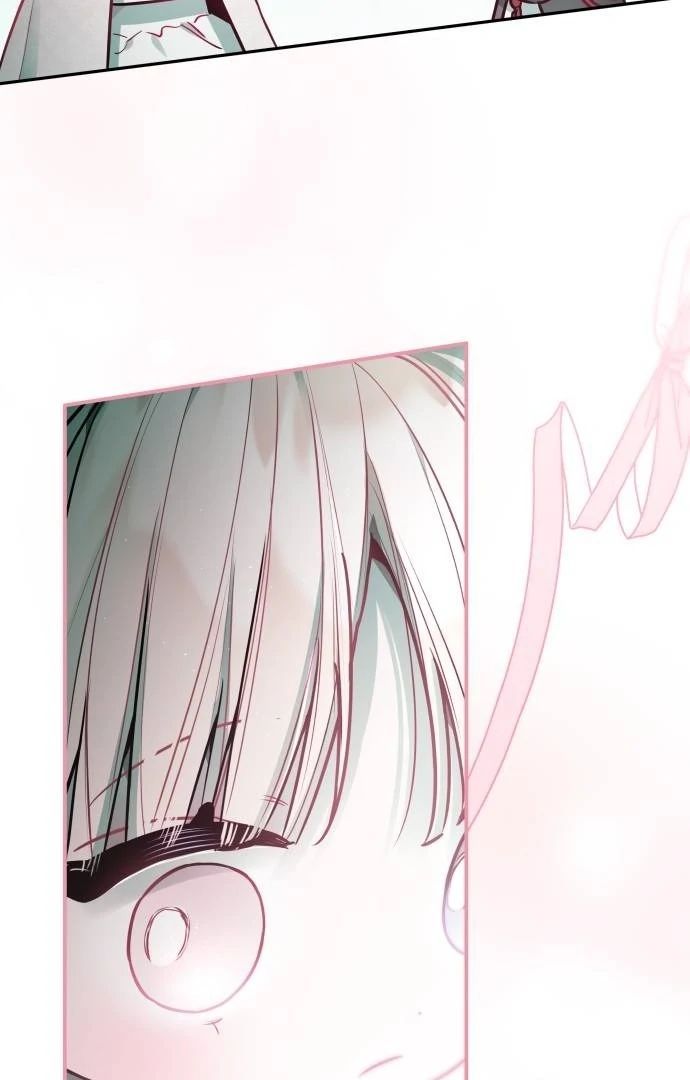 Guild Idol - Chapter 28 - Page 16