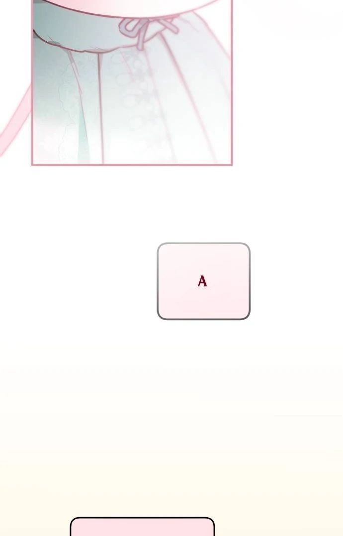 Guild Idol - Chapter 28 - Page 17