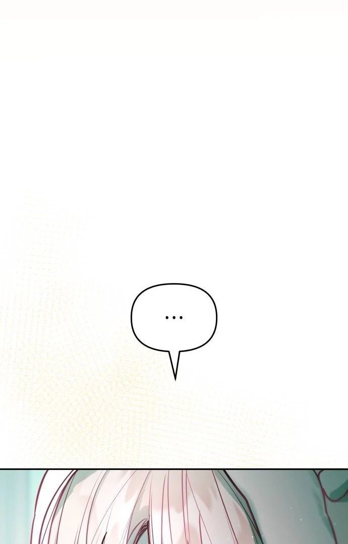 Guild Idol - Chapter 28 - Page 21