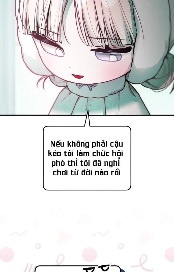 Guild Idol - Chapter 28 - Page 22