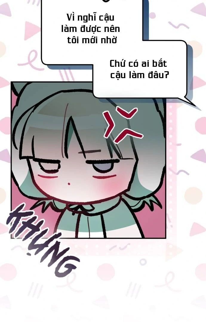 Guild Idol - Chapter 28 - Page 23