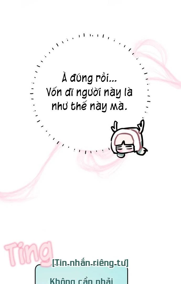 Guild Idol - Chapter 28 - Page 24