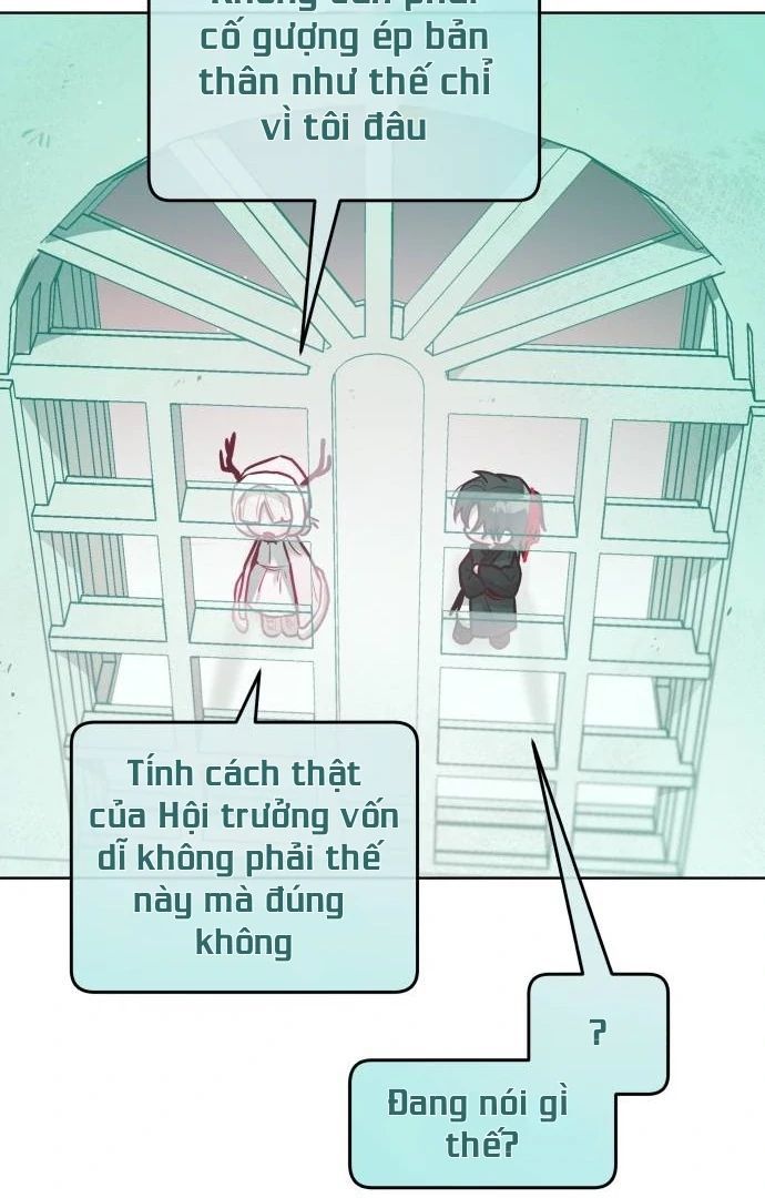 Guild Idol - Chapter 28 - Page 25