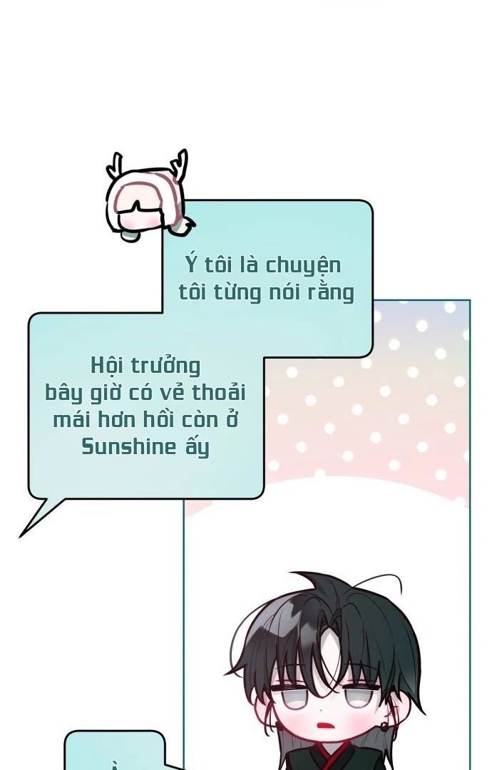 Guild Idol - Chapter 28 - Page 26