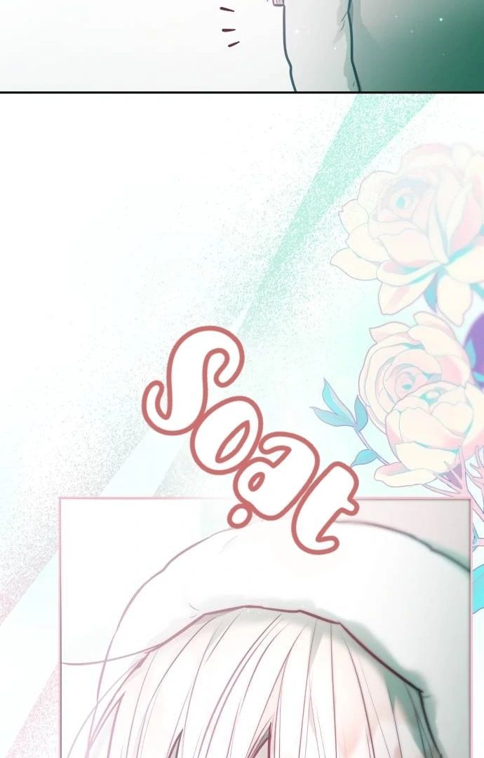 Guild Idol - Chapter 28 - Page 3