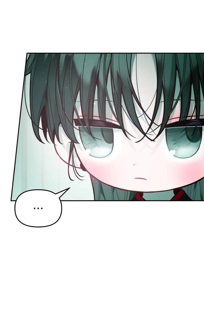 Guild Idol - Chapter 28 - Page 31