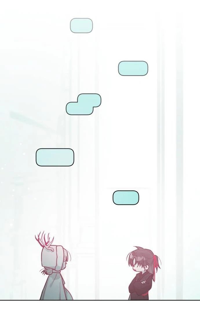 Guild Idol - Chapter 28 - Page 34