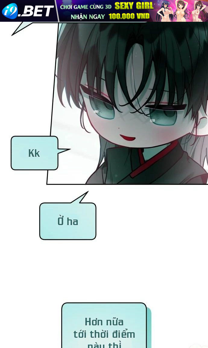 Guild Idol - Chapter 28 - Page 37