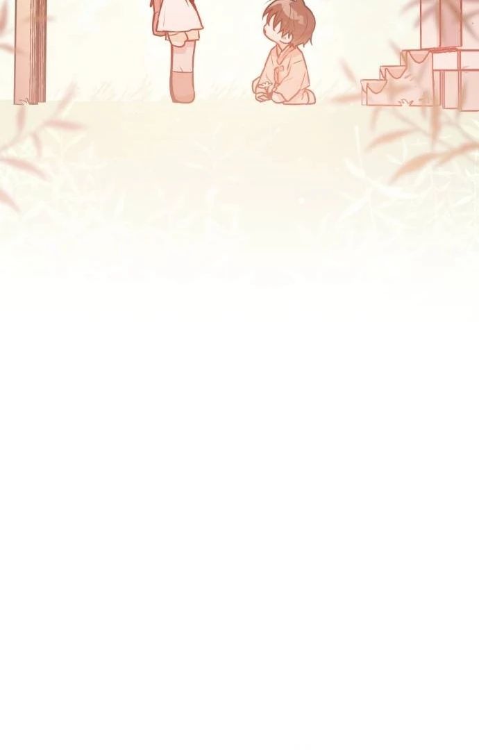 Guild Idol - Chapter 28 - Page 48