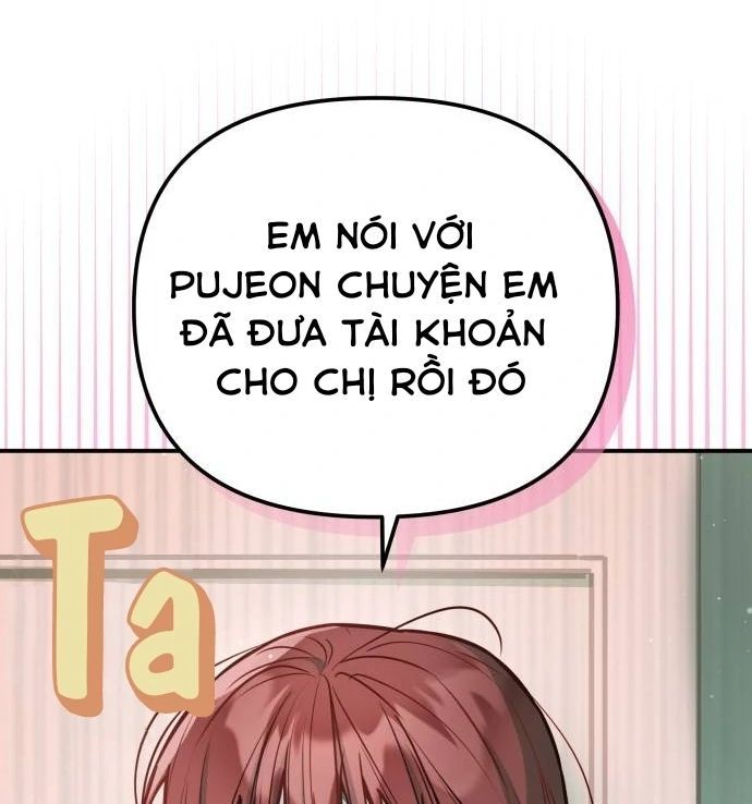 Guild Idol - Chapter 28 - Page 49