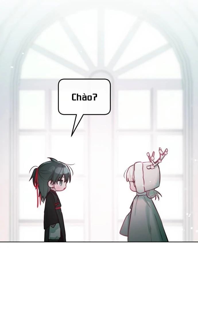 Guild Idol - Chapter 28 - Page 5