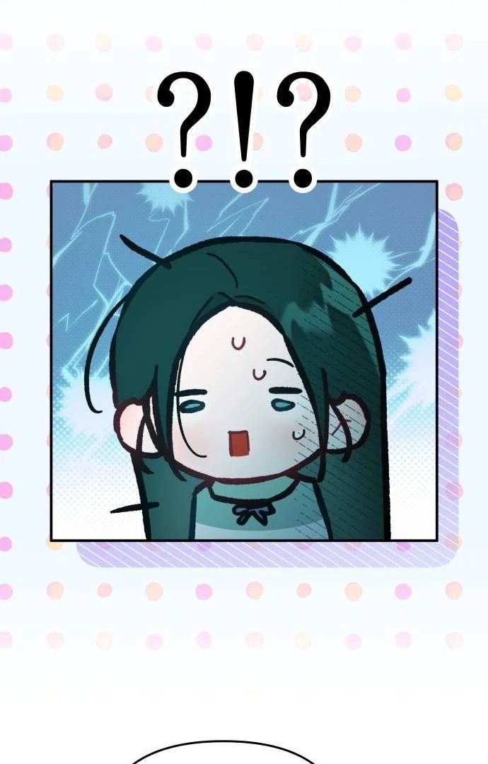 Guild Idol - Chapter 28 - Page 51