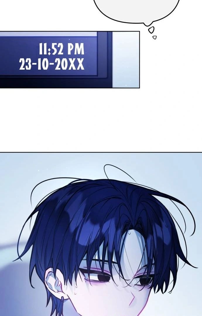 Guild Idol - Chapter 28 - Page 65