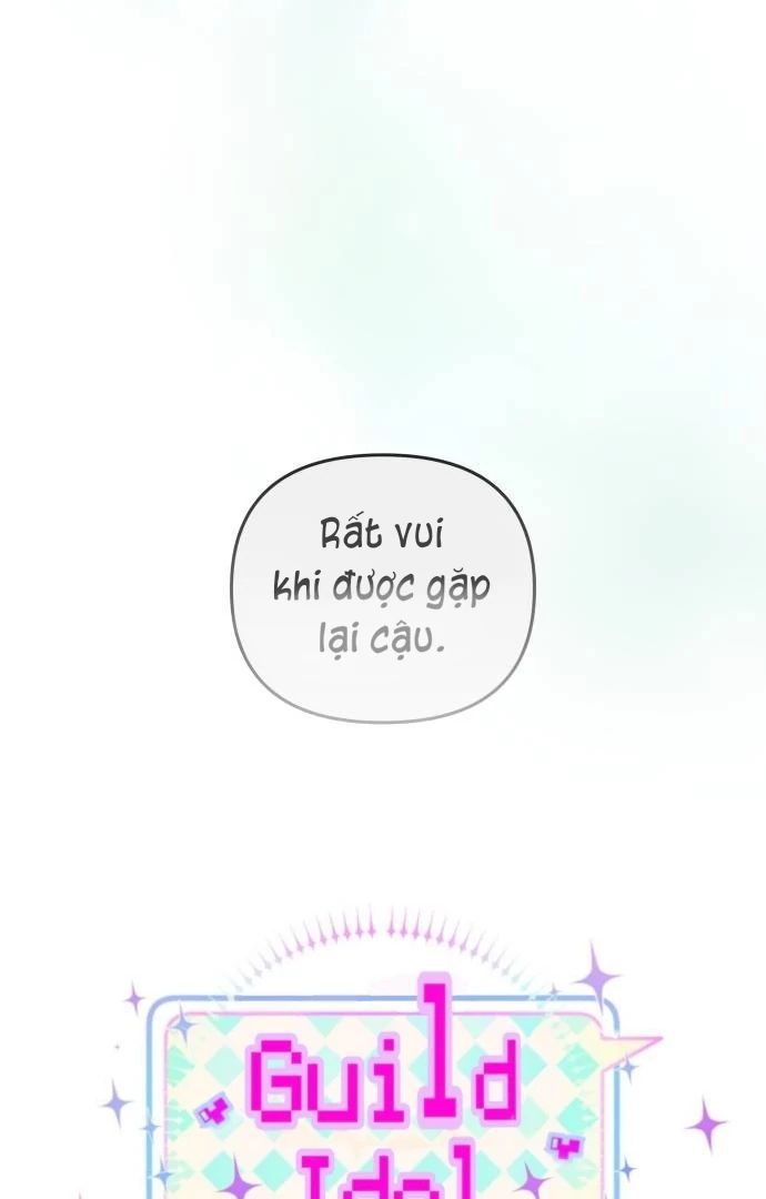 Guild Idol - Chapter 28 - Page 7