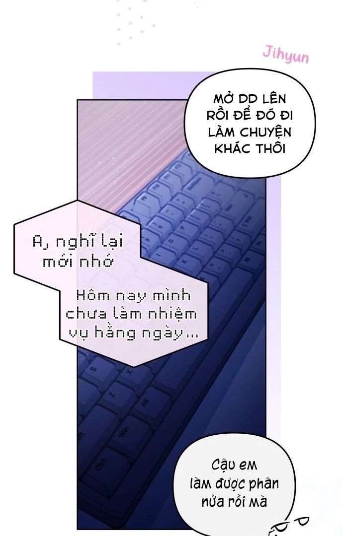 Guild Idol - Chapter 28 - Page 72