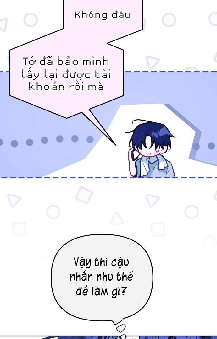 Guild Idol - Chapter 28 - Page 75