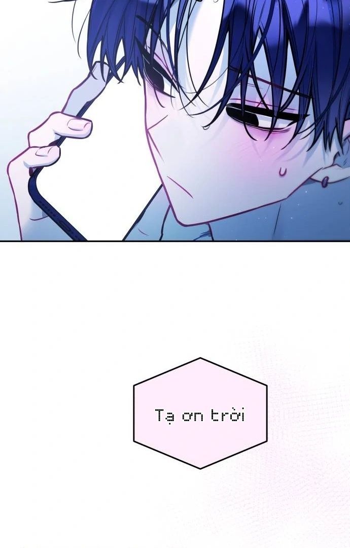 Guild Idol - Chapter 28 - Page 76