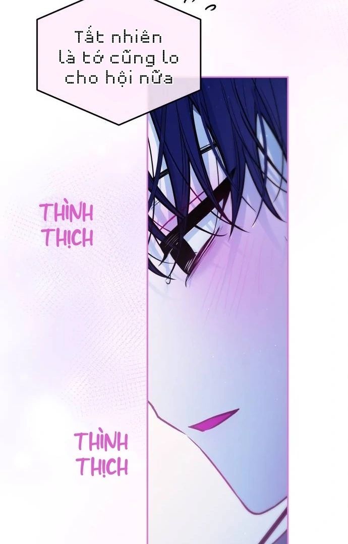 Guild Idol - Chapter 28 - Page 78