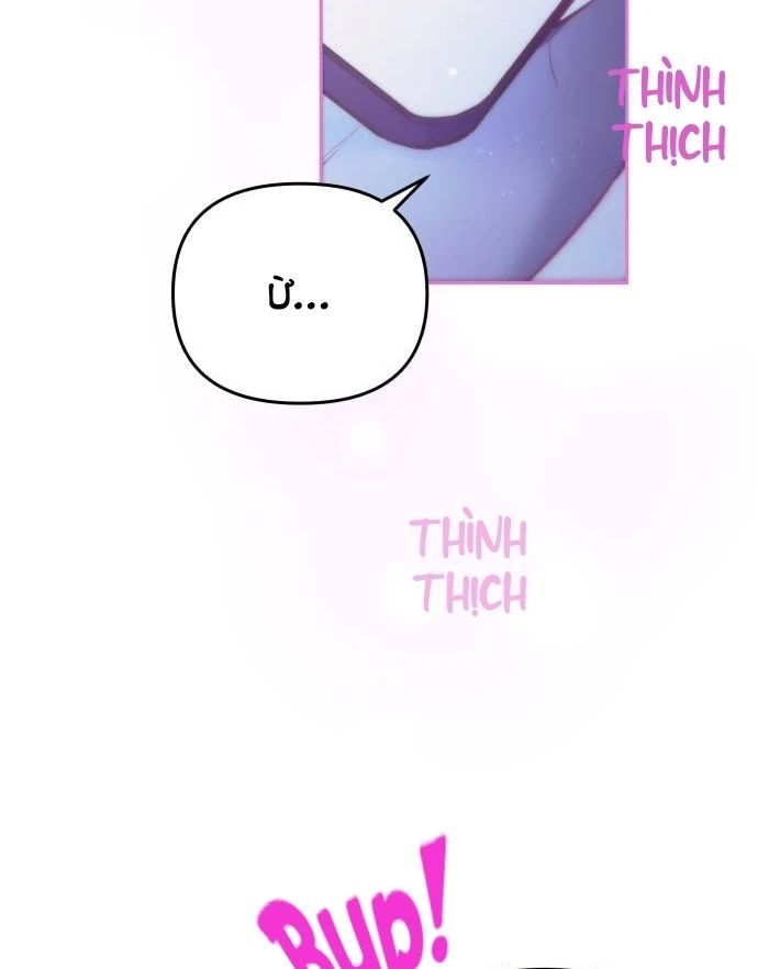 Guild Idol - Chapter 28 - Page 79