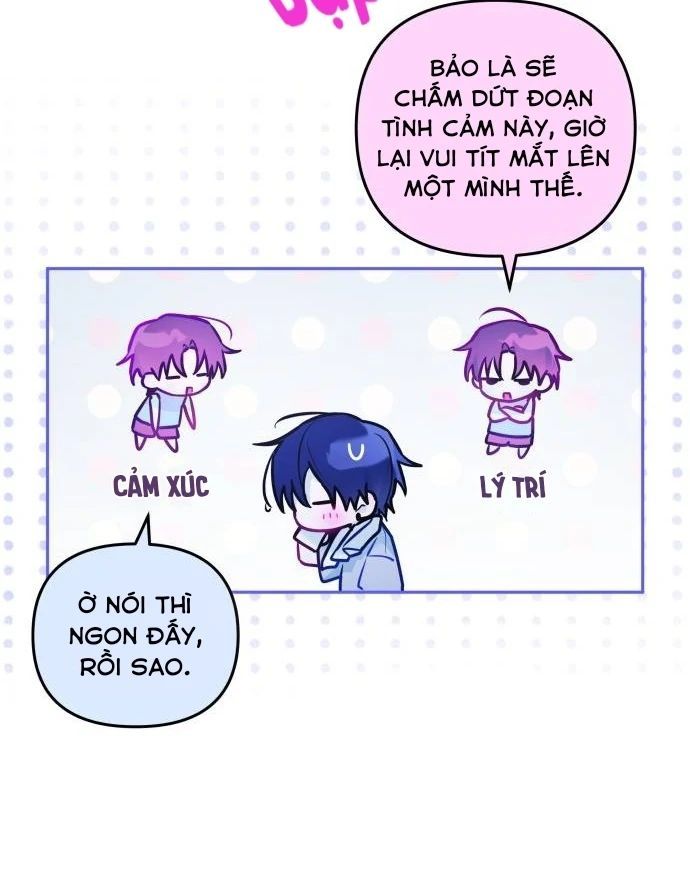 Guild Idol - Chapter 28 - Page 80