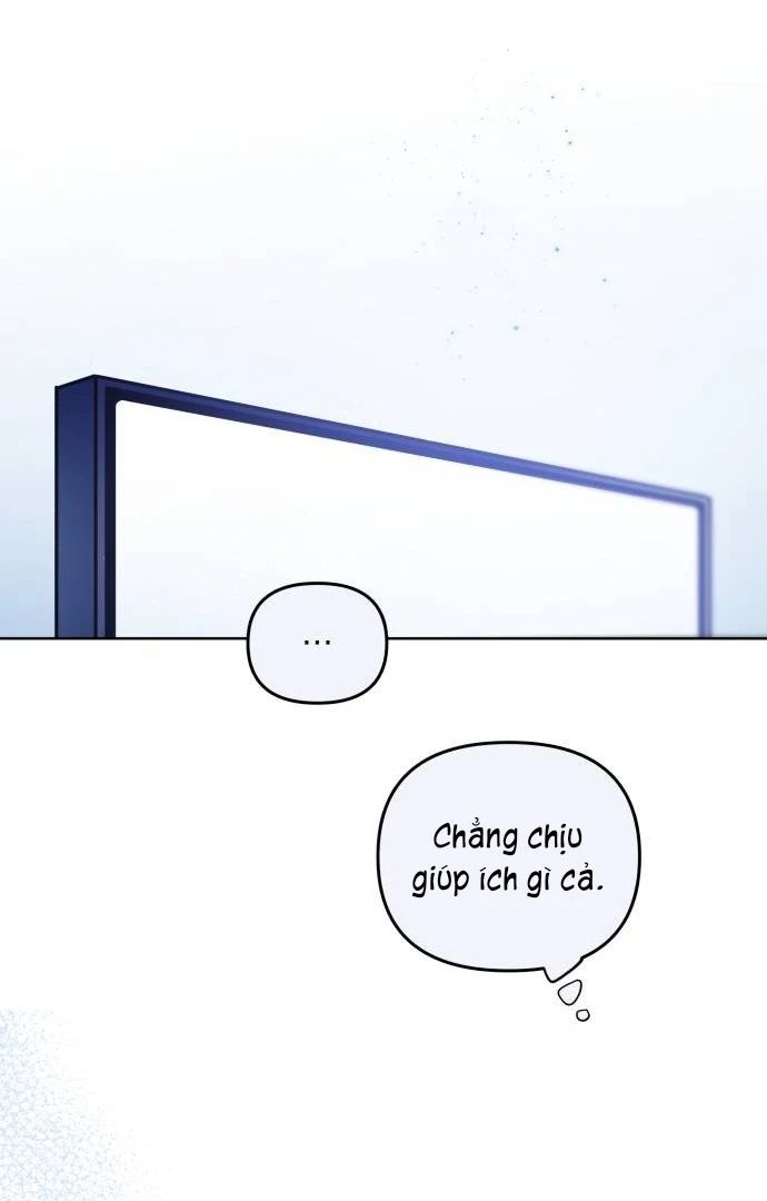 Guild Idol - Chapter 28 - Page 81