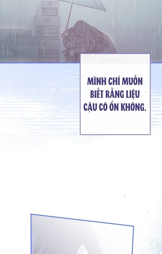 Guild Idol - Chapter 28 - Page 87