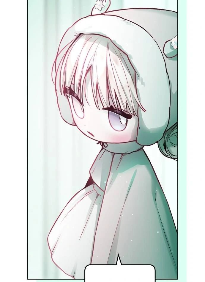 Guild Idol - Chapter 28 - Page 9